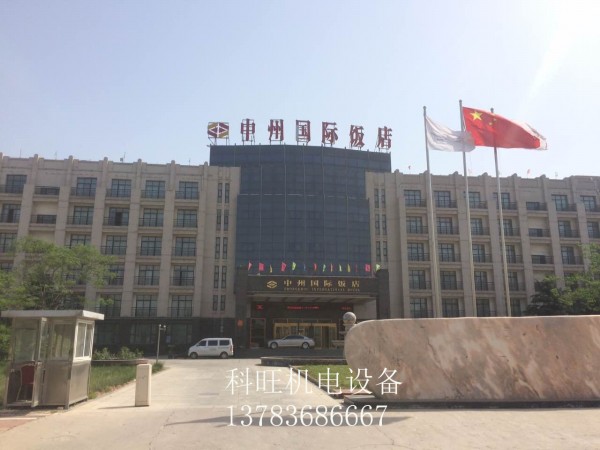 鄭州中州國際飯店傳菜梯客戶 鄭州中州國際飯店傳菜梯客戶